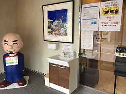 Hotel Tetora