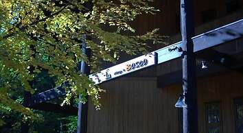 Il Bosco