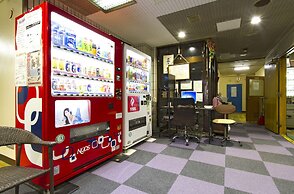 Business Hotel Wako