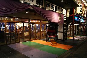 Business Hotel Wako
