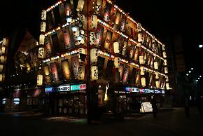 Business Hotel Wako