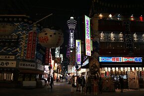 Business Hotel Wako