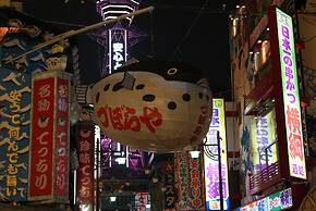 Business Hotel Wako