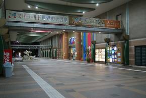 Business Hotel Wako