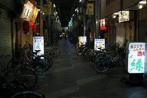 Business Hotel Wako