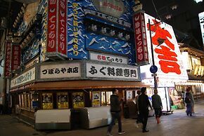Business Hotel Wako