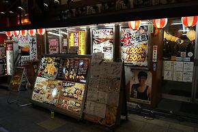 Business Hotel Wako