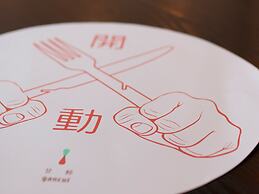 The Place Tainan
