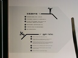 The Place Tainan
