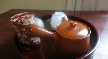 Kasuga Ryokan