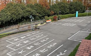 Royal Hotel Uohachi