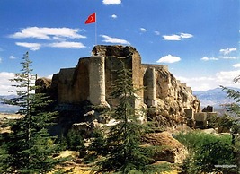 Ramada by Wyndham Elazig