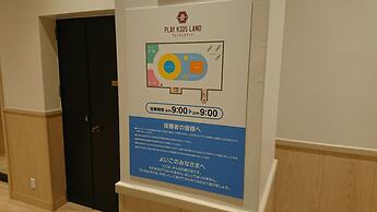 i+Land nagasaki