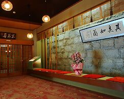 Shin Kado Ya