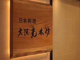 Lit Hotel NAKIJIN