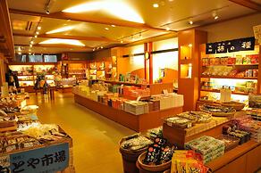 Yumotoya Onsen Ryokan