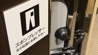 APA Hotel Shonan Tsujido Ekimae