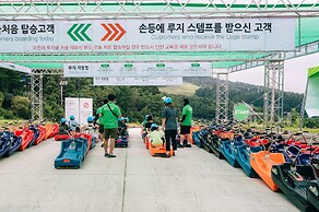 Welli Hilli Park