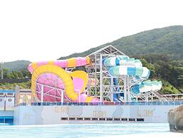 Welli Hilli Park