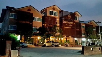 Le Parc Wangnang