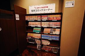 Anshin Oyado Akihabara - Caters to Men