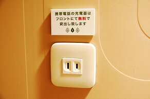 Anshin Oyado Akihabara - Caters to Men