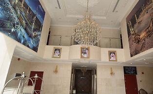 Royal Al Mashaer Hotel