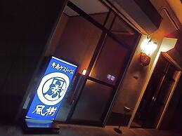 Aoshima Guesthouse Hooju - Hostel