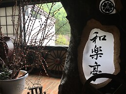 Okada Ryokan Warakutei