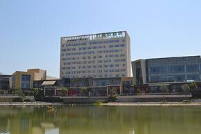 Metropolo Wuhu Wanda Plaza Hotel