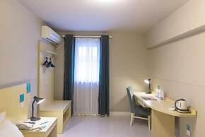 Metropolo Wuhu Wanda Plaza Hotel