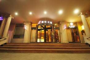 Jinjiang Inn Changzhi Bayi Square