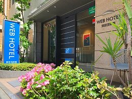 Web Hotel Tokyo Asakusabashi