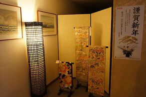 Hotel New Katsura