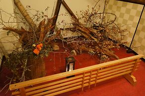 Hotel New Katsura