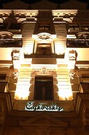 Spa Hotel Čajkovskij