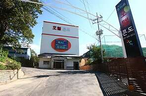 Traum Hotel & Condo