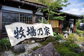 Makibanoie