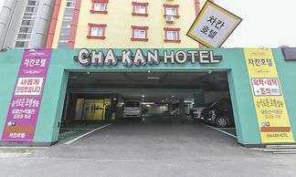 Chakan Hotel