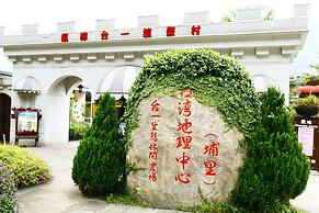 Tai Yi Red Maple Resort