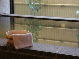Kotohira River Side Hotel