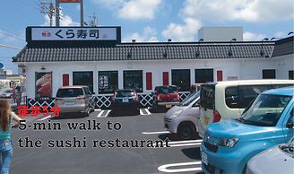 Elsoltown Okinawa