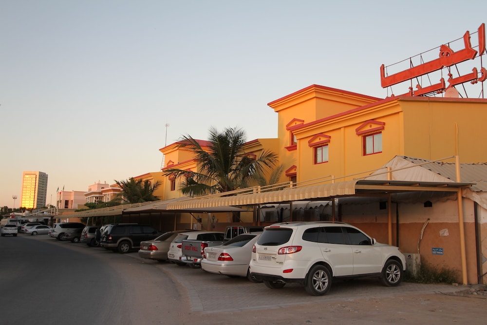 Al Maha Residence RAK