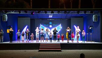 Blue Star Hotel - All Inclusive
