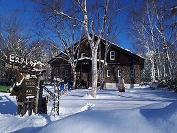 Pension & Restaurant Bistare Kana