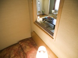 Kangetsuen