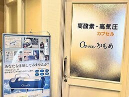 Seaside Hotel Kamome