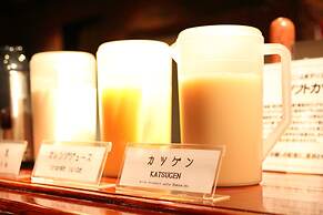 Wakkanai Sun Hotel