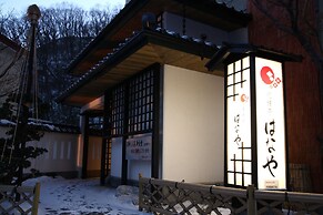 Kashoutei Hanaya
