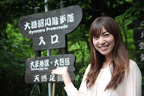 Kashoutei Hanaya